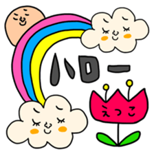 Many set etsuko sticker #15090453