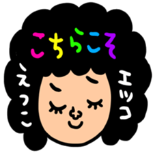 Many set etsuko sticker #15090472