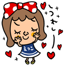 Many set etsuko sticker #15090475