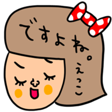 Many set etsuko sticker #15090477