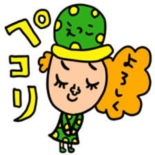 Many set etsuko sticker #15090478