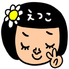 Many set etsuko sticker #15090480