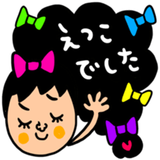 Many set etsuko sticker #15090491