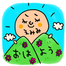 Many set emimi sticker #15090564