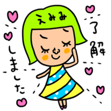 Many set emimi sticker #15090570