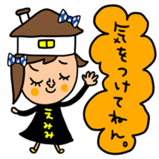 Many set emimi sticker #15090574