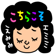 Many set emimi sticker #15090584