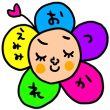 Many set emimi sticker #15090585