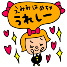 Many set emimi sticker #15090586