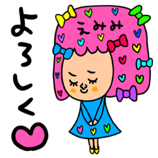 Many set emimi sticker #15090589