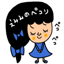 Many set emimi sticker #15090590