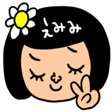 Many set emimi sticker #15090592