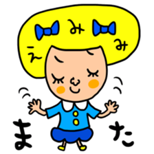 Many set emimi sticker #15090600