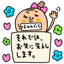 Many set emimi sticker #15090601