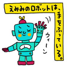 Many set emimi sticker #15090602