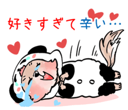 Sticker to be sent to the You sticker #15090740