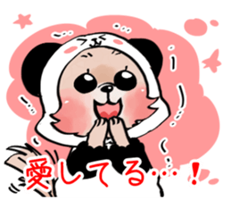 Sticker to be sent to the You sticker #15090743