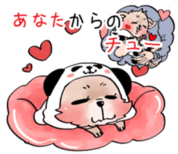 Sticker to be sent to the You sticker #15090753