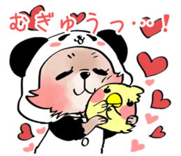 Sticker to be sent to the You sticker #15090767