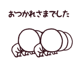 Mr. Emoticon Animated vol.4 sticker #15090855