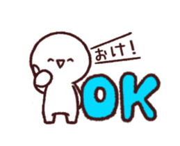 Mr. Emoticon Animated vol.4 sticker #15090874