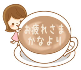 Fun Sticker gift to KANA sticker #15090987