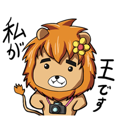 koharukuma