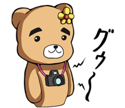 koharukuma sticker #15091007