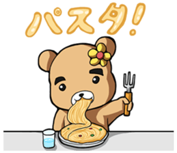 koharukuma sticker #15091008