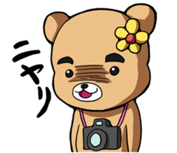 koharukuma sticker #15091009