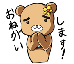 koharukuma sticker #15091013