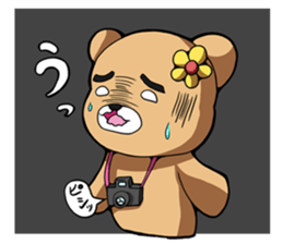 koharukuma sticker #15091015