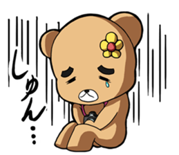 koharukuma sticker #15091019