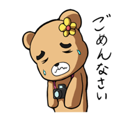 koharukuma sticker #15091020