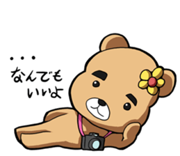 koharukuma sticker #15091022