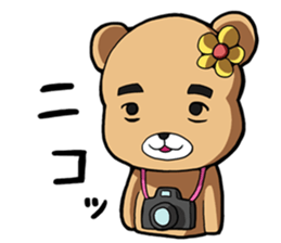 koharukuma sticker #15091024