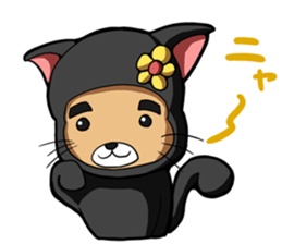 koharukuma sticker #15091025