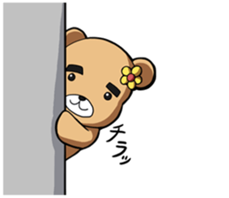 koharukuma sticker #15091030
