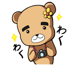 koharukuma sticker #15091031