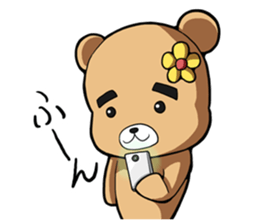 koharukuma sticker #15091032