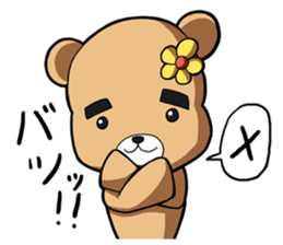 koharukuma sticker #15091033