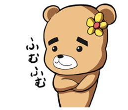 koharukuma sticker #15091035
