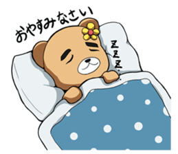 koharukuma sticker #15091042