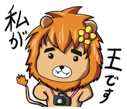koharukuma sticker #15091043