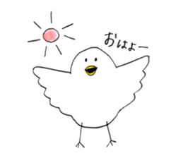 TORI-SAN sticker #15091236