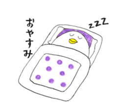 TORI-SAN sticker #15091237