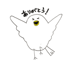 TORI-SAN sticker #15091241