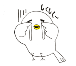 TORI-SAN sticker #15091244