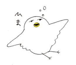 TORI-SAN sticker #15091246