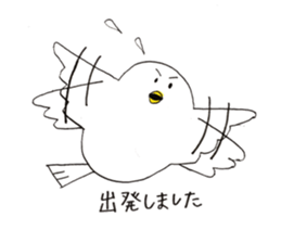 TORI-SAN sticker #15091249